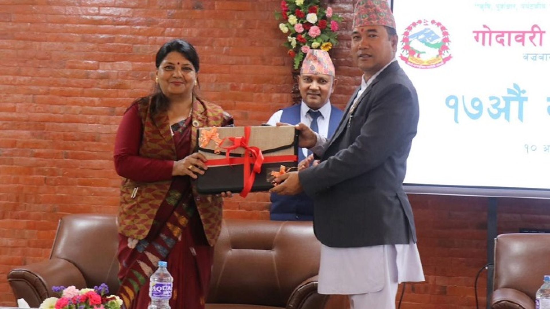 समावेशी समृद्धिको बाटोमा गोदावरी नगरः शिक्षा, स्वास्थ्य, वातावरण र विपद् व्यवस्थापनलाई शीर्ष प्राथमिकता